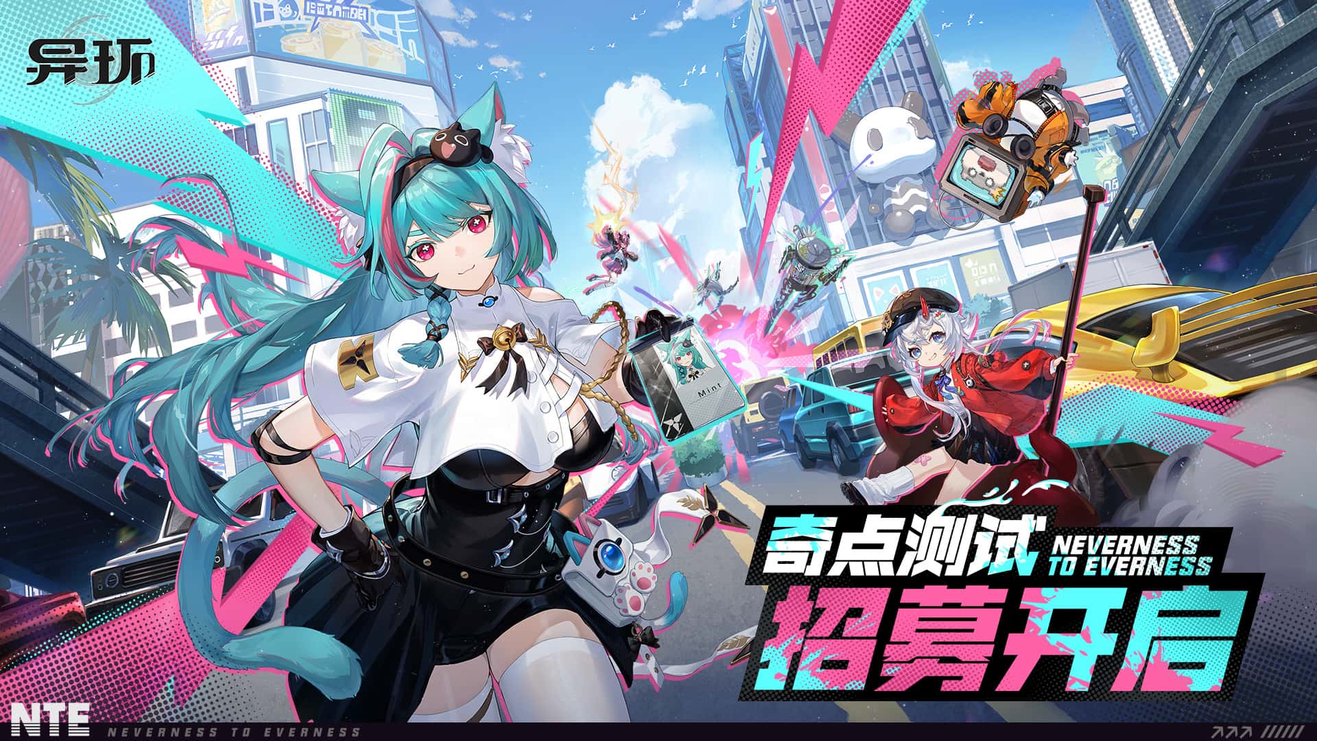游戏画面5